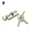 Brass SN 70mm