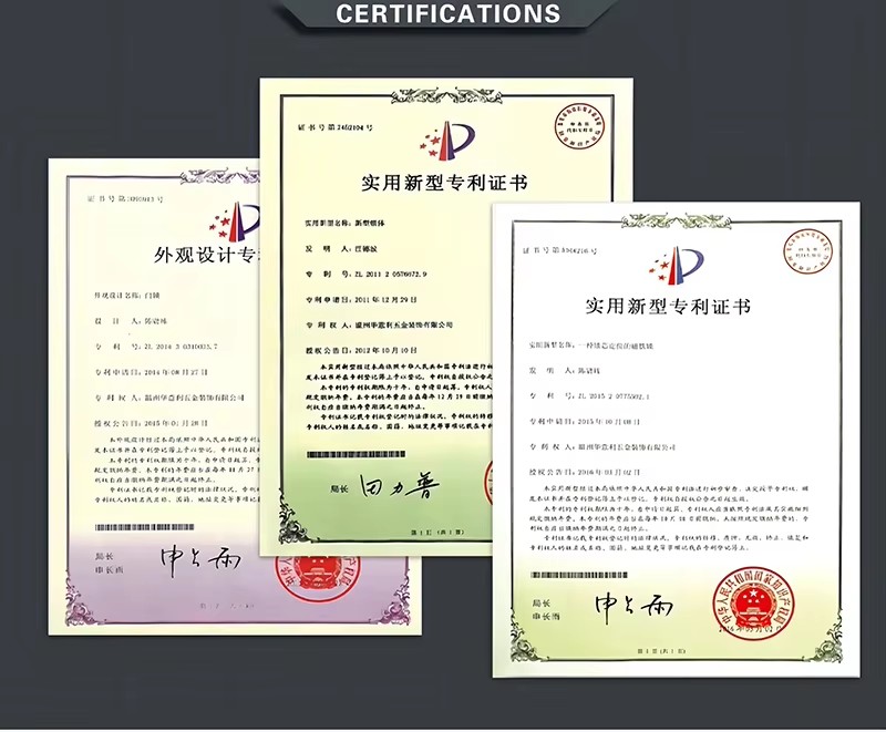 公司介绍03