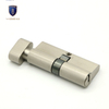 Brass SN 70mm