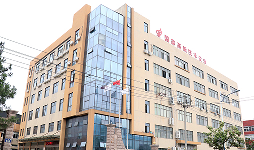 Exterior of a door lock manufacturing company, producing locks, handles, cylinders, bodies