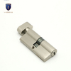 Brass SN 70mm